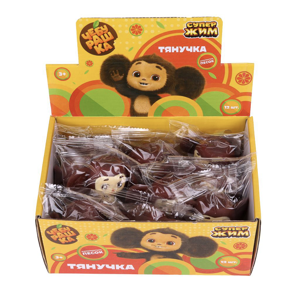 Игрушка-антистресс тянучка Чебурашка с наполнением Супер Жим, арт.№ 297-190