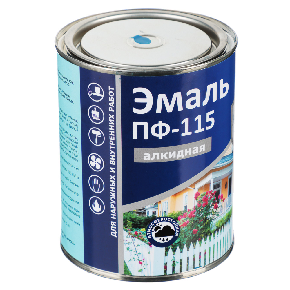 DELTA COLOR Эмаль ПФ-115 Синяя, арт.№ 630-038