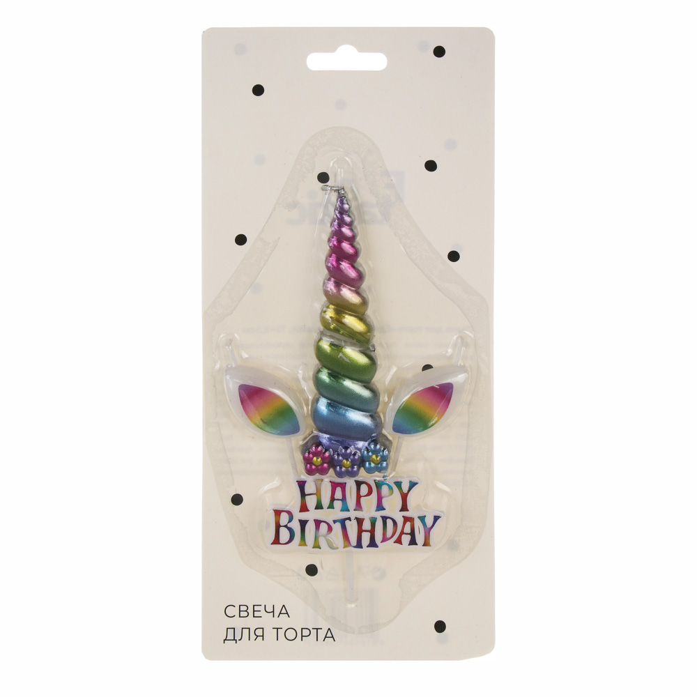 Свеча для торта Единорог тм Fntastic, 15х8,5 см, арт.№ 506-016
