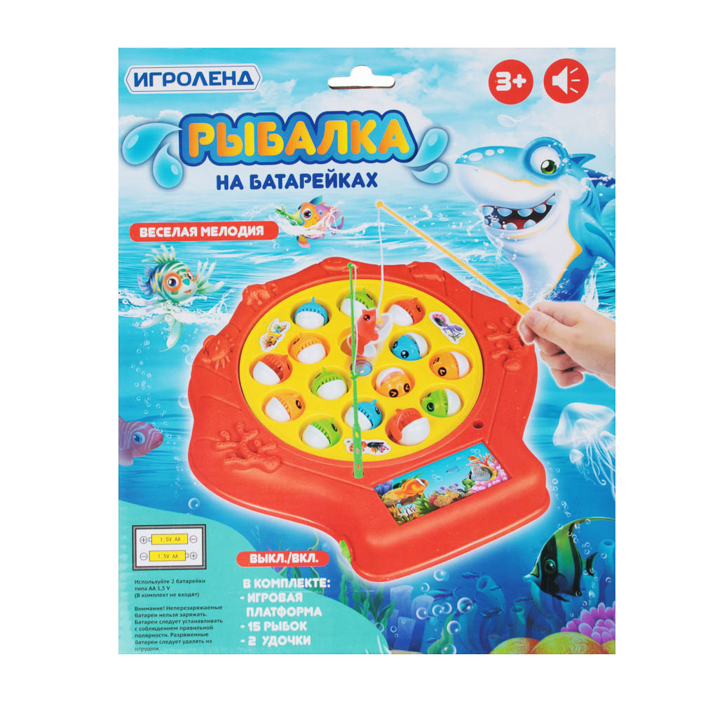 ИГРОЛЕНД Игрушка-рыбалка на батарейках, ABS, 2xAA, звук, 22х20,5х3см, арт.№ 262-237