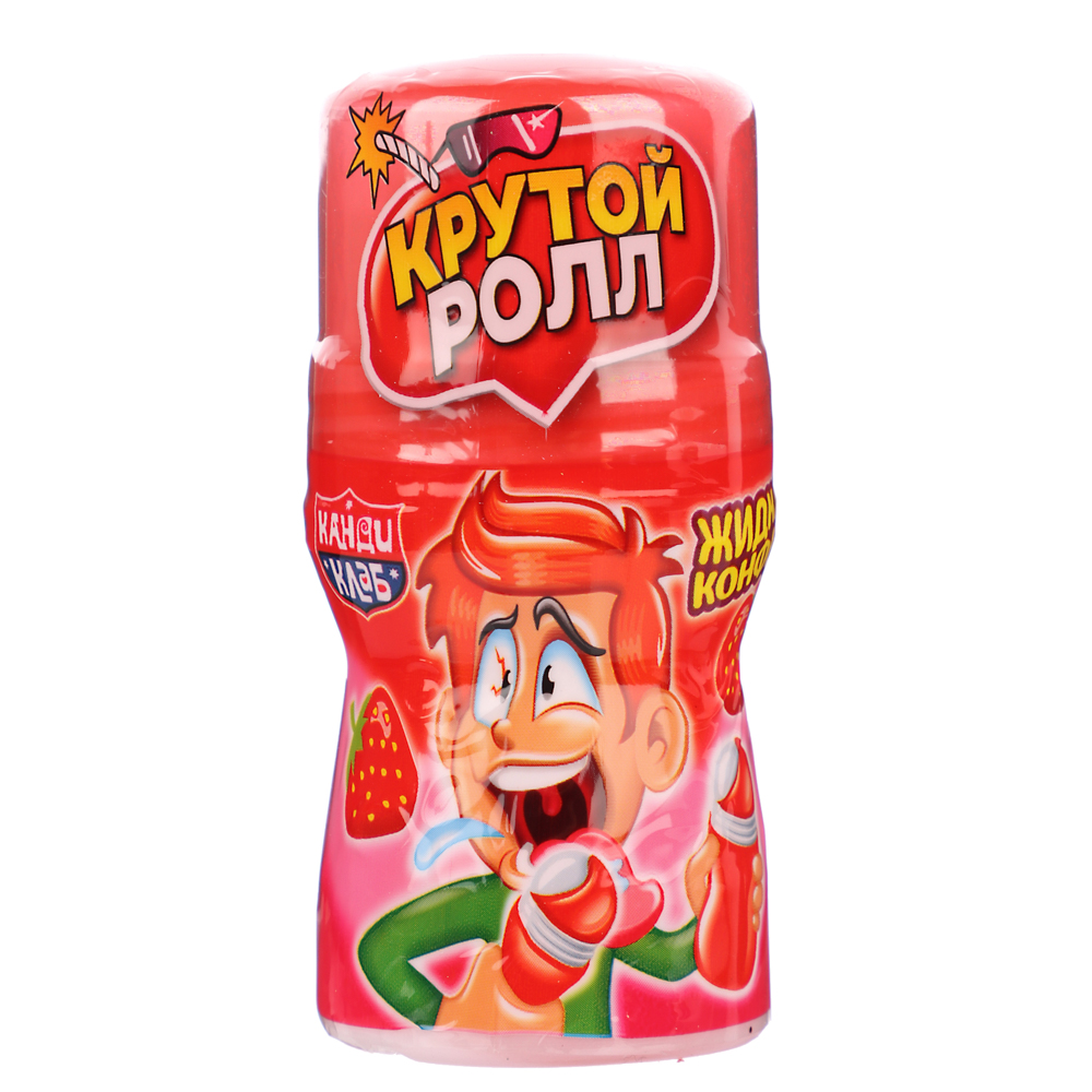 Жидкая конфета "Крутой ролл" ассорти 20мл, арт.№ 347-360