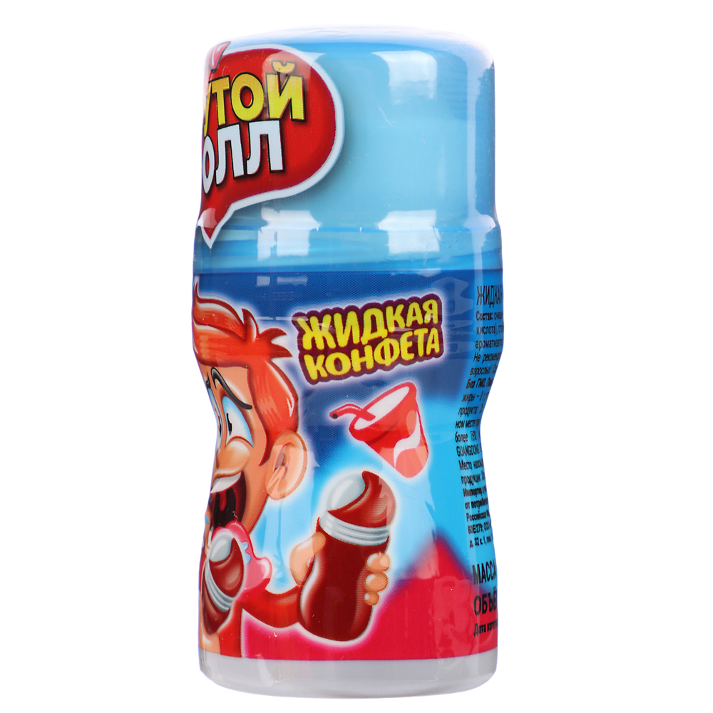 Жидкая конфета "Крутой ролл" ассорти 20мл, арт.№ 347-360
