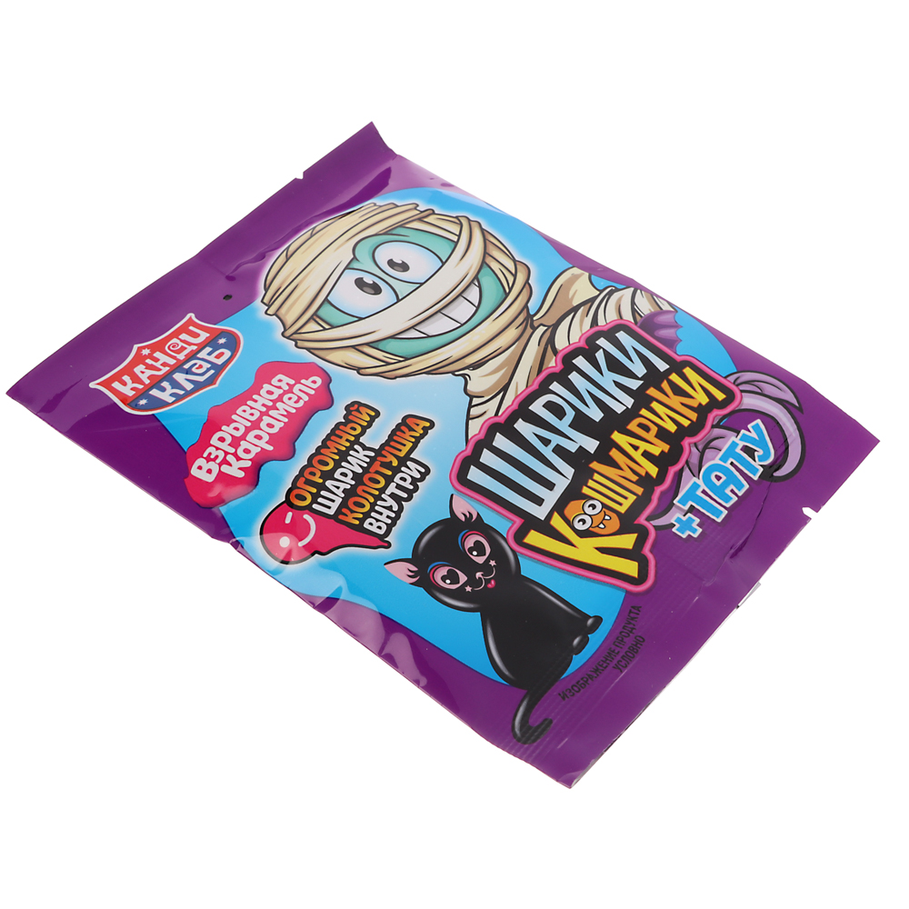 Взрывная карамель с игрушкой и татуировкой "ШАРИКИ-КОШМАРИКИ" 1г, арт.№ 347-361