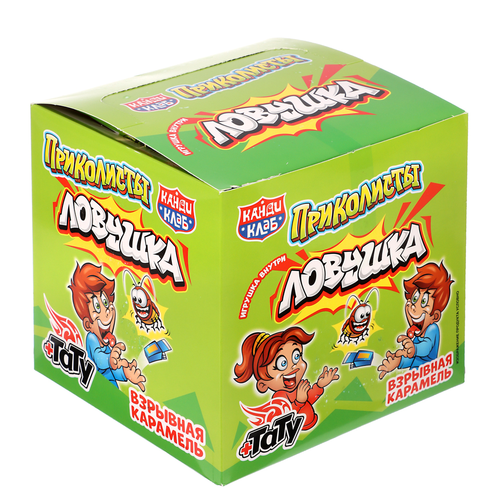 Взрывная карамель с игрушкой и татуировкой "Приколисты. Ловушка" 1г, арт.№ 347-362