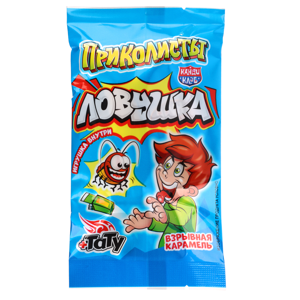 Взрывная карамель с игрушкой и татуировкой "Приколисты. Ловушка" 1г, арт.№ 347-362