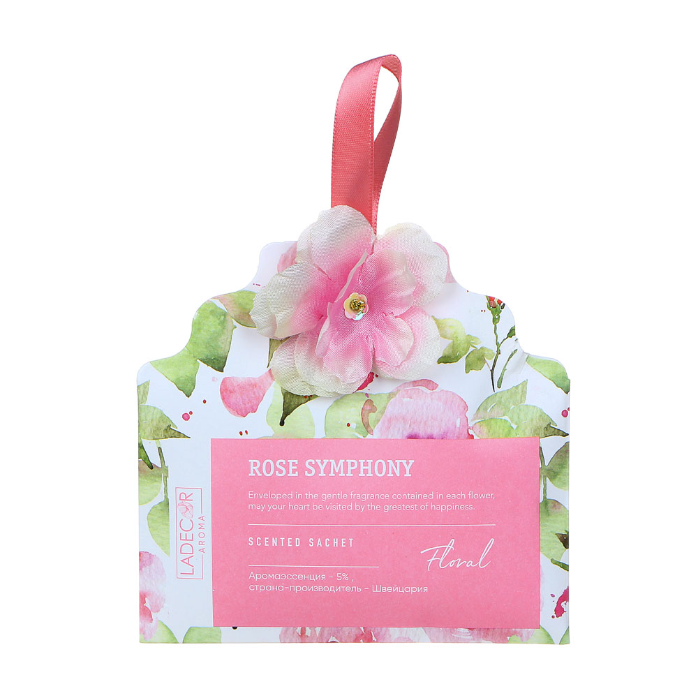 LADECOR Аромасаше, 11x13x12см, 4 вида, арт.№ 425-187