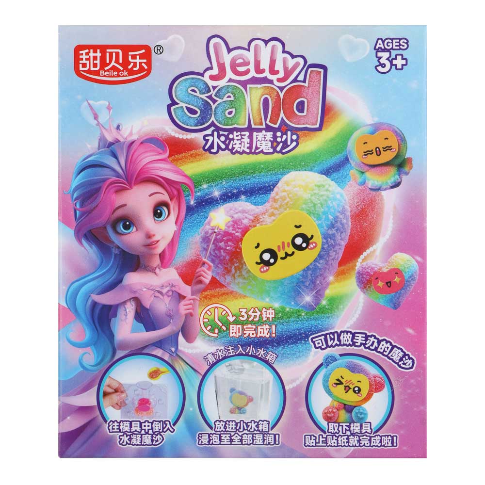 Набор для творчества "Сделай сам" гелевые фигурки, 11,2х5,7х9,5см, PVC, PVA, микс, 3+, арт.№ 287-467