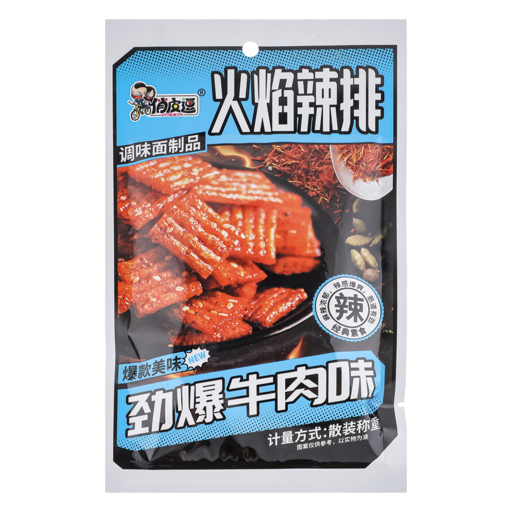 Мясо соевое крылышко острое NEW 20гр, арт.№ 347-474