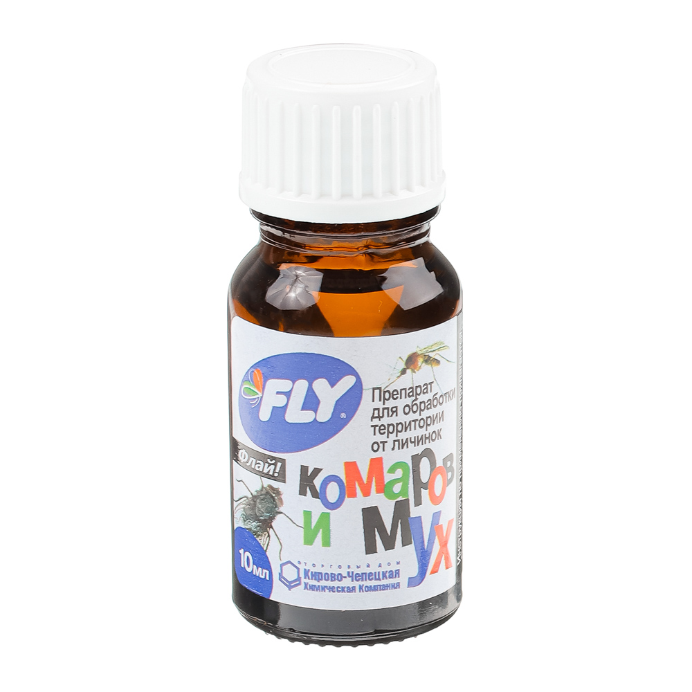Препарат от личинок комара и мух 10мл для обработки территории FLY, арт.№ 189-079