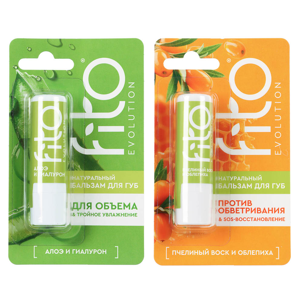 Бальзам для губ Fito evolution Алоэ и гиалурон/Пчелиный воск и облепиха 4,5г, арт.№ 996-004