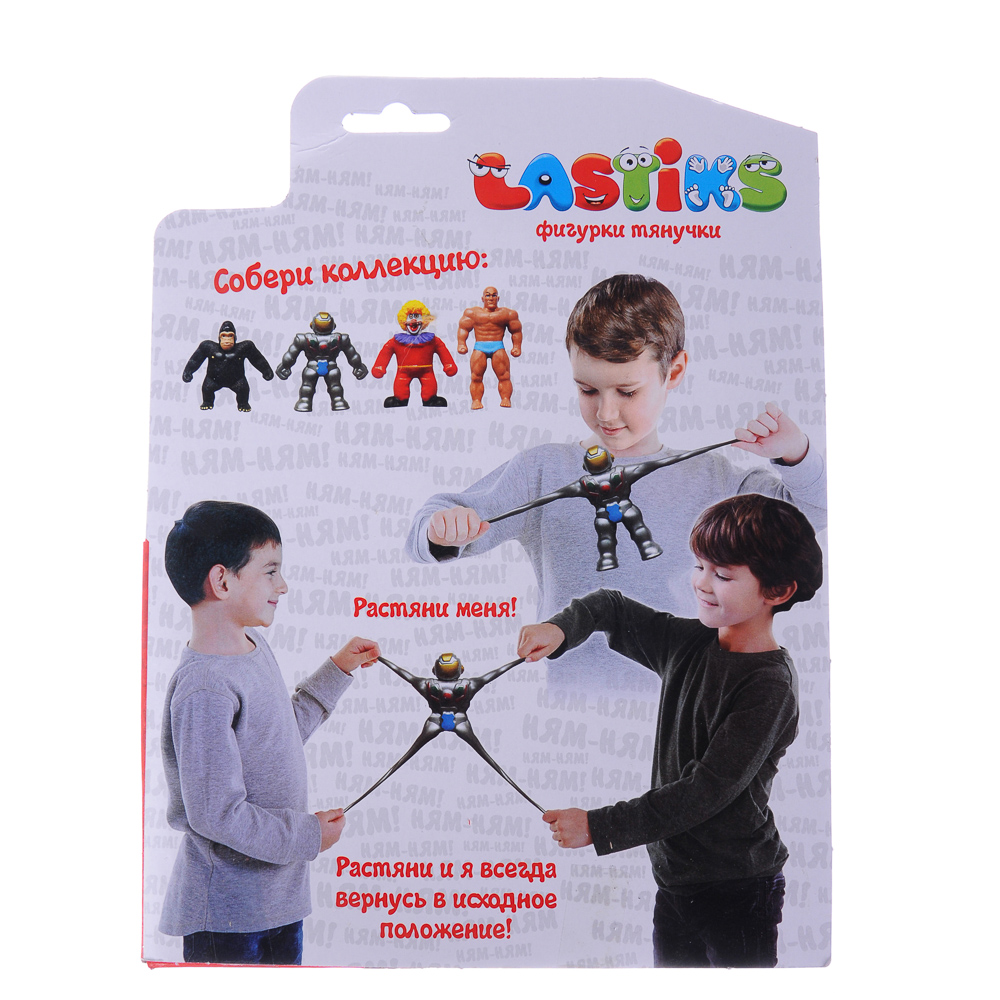 LASTIKS Фигурки тянучки, ТПР, 18х12х5см, 4 дизайна, арт.№ 274-148