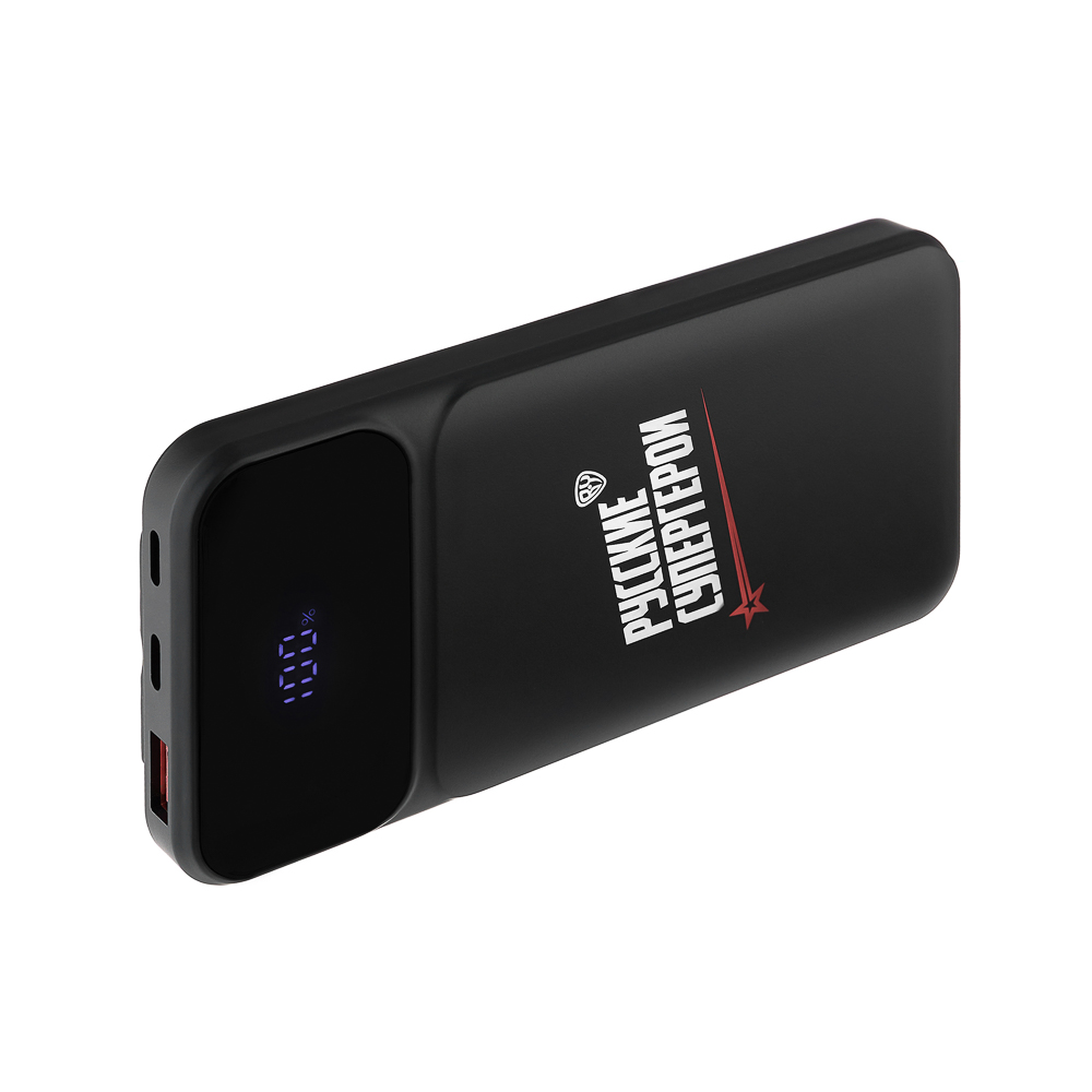 BY Герои Аккумулятор мобильный, 10000мАч, встроенные кабели, индик.заряда, светящийся логотип, арт.№ 031-105