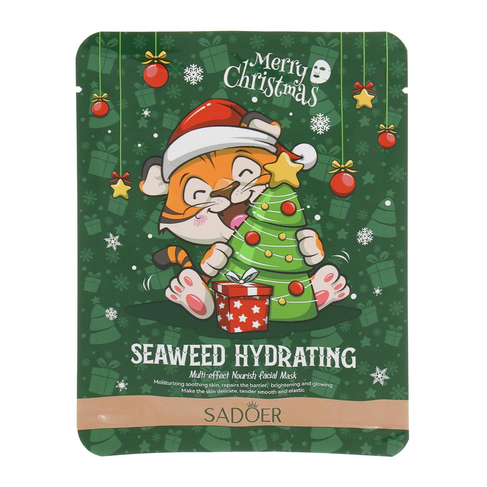 Маска для лица тканевая увлажняющая с морскими водорослями тм SADOER Merry Xmas, 25 гр, арт.№ 022-175