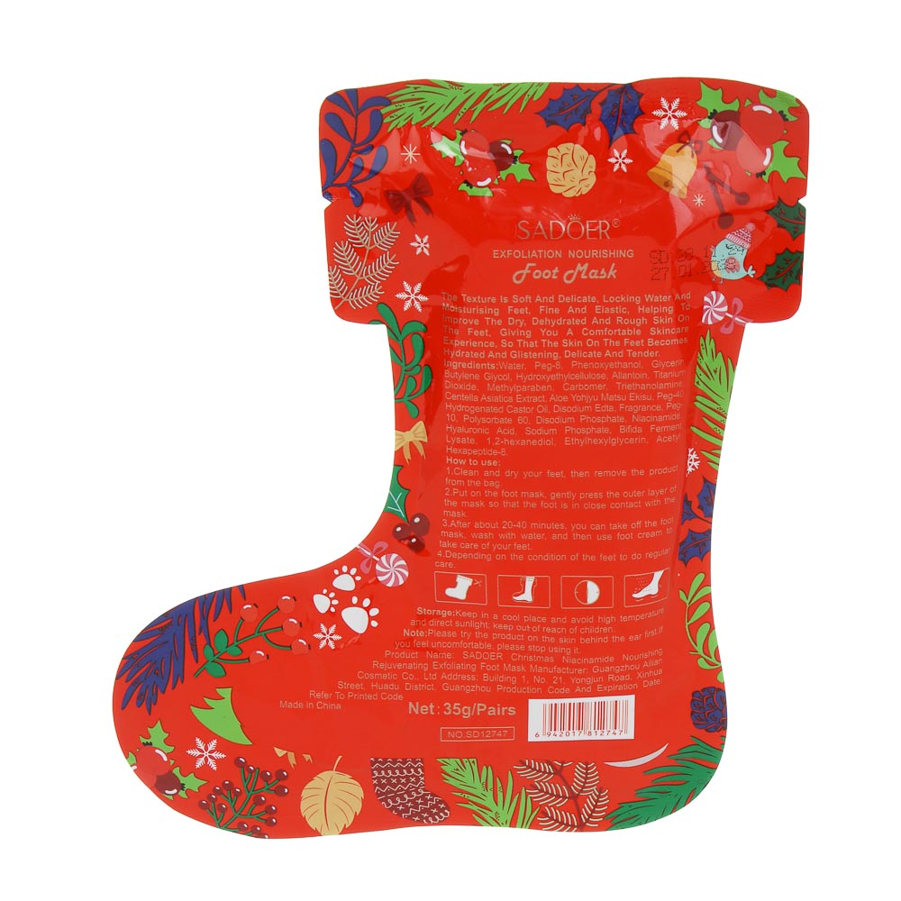 Маска-носочки для ног разглаживающая и отшелушивающая c ниацинамидом, тм SADOER Merry Xmas, 35 гр, арт.№ 022-176