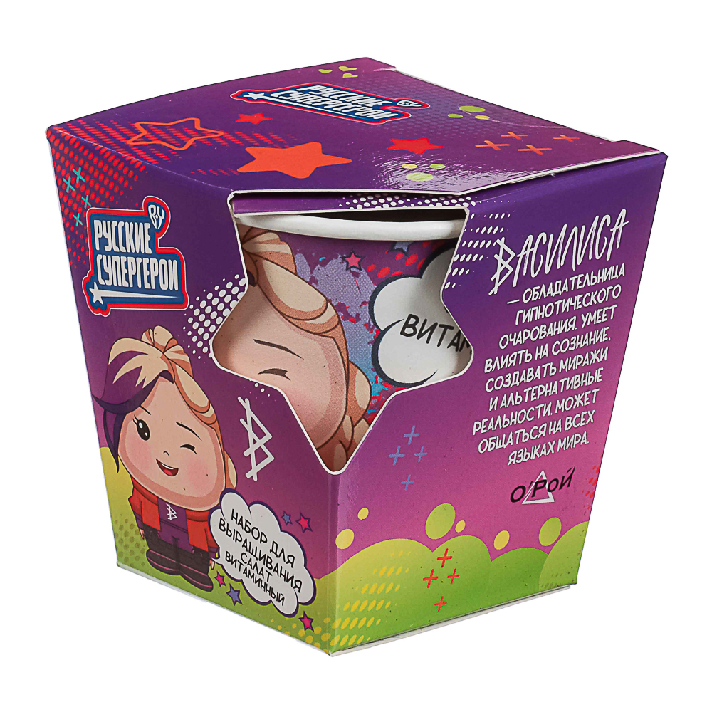 BY Русские Супергерои ВАСИЛИСА Салат витаминный (стаканчик+торф табл+семена), арт.№ 179-601