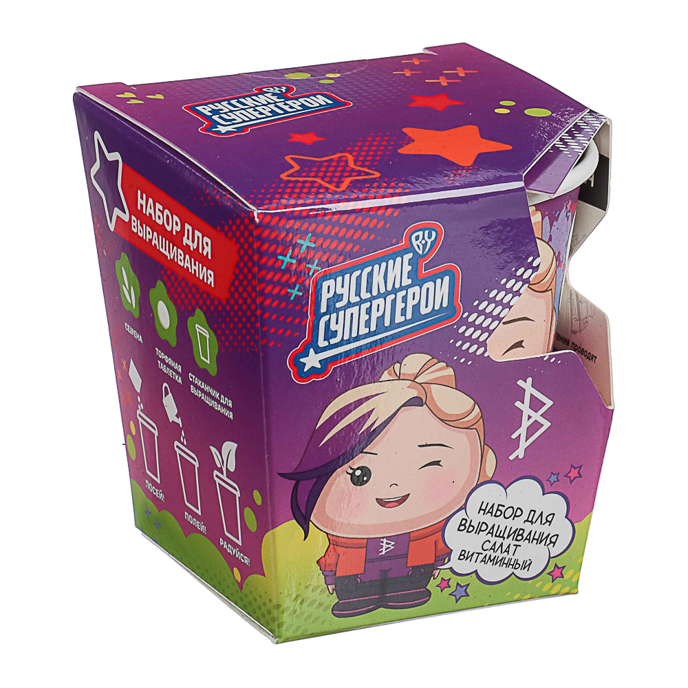BY Русские Супергерои ВАСИЛИСА Салат витаминный (стаканчик+торф табл+семена), арт.№ 179-601