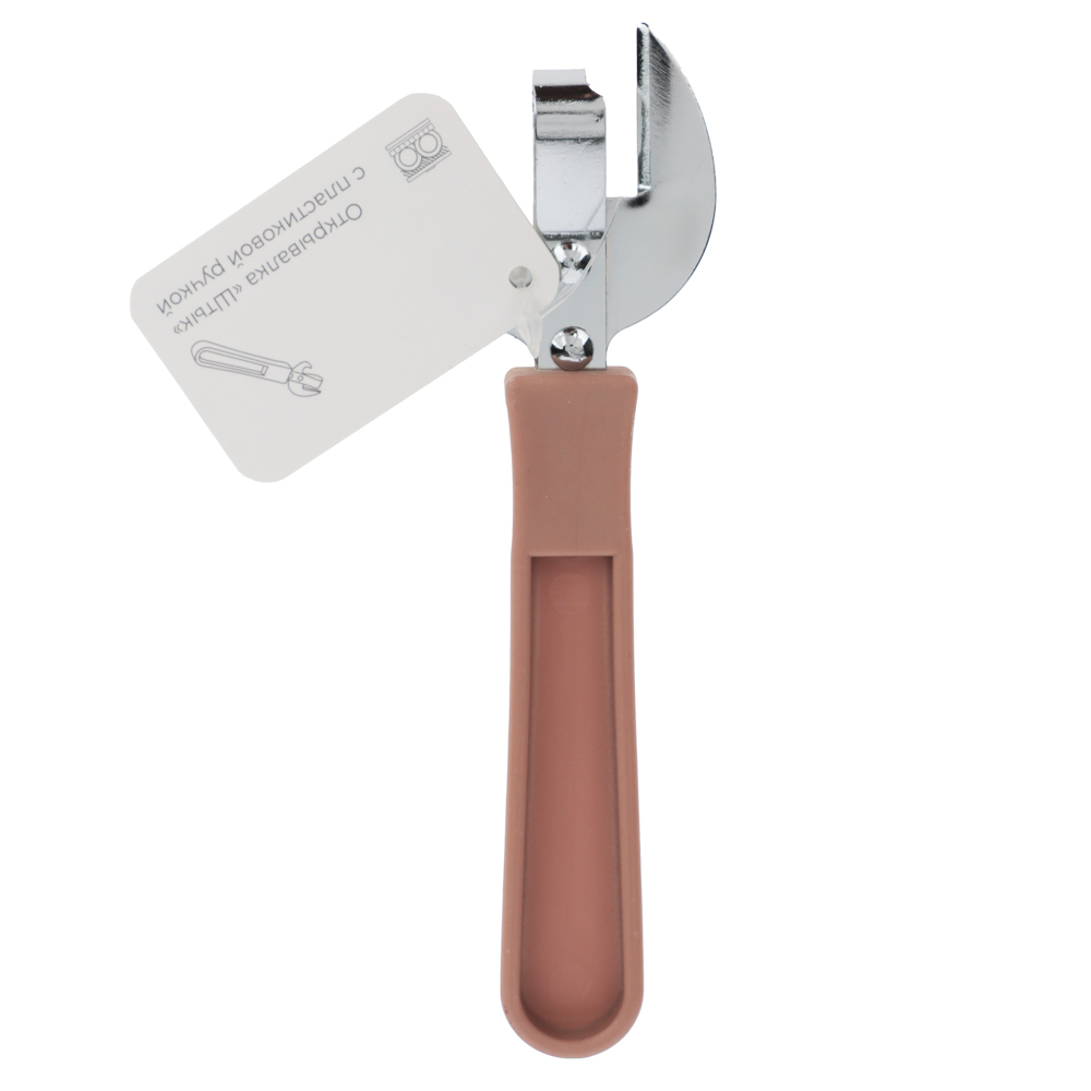 Открывалка "Штык" , 14х3,5см, нерж.сталь, полипропилен, арт.№ 884-060