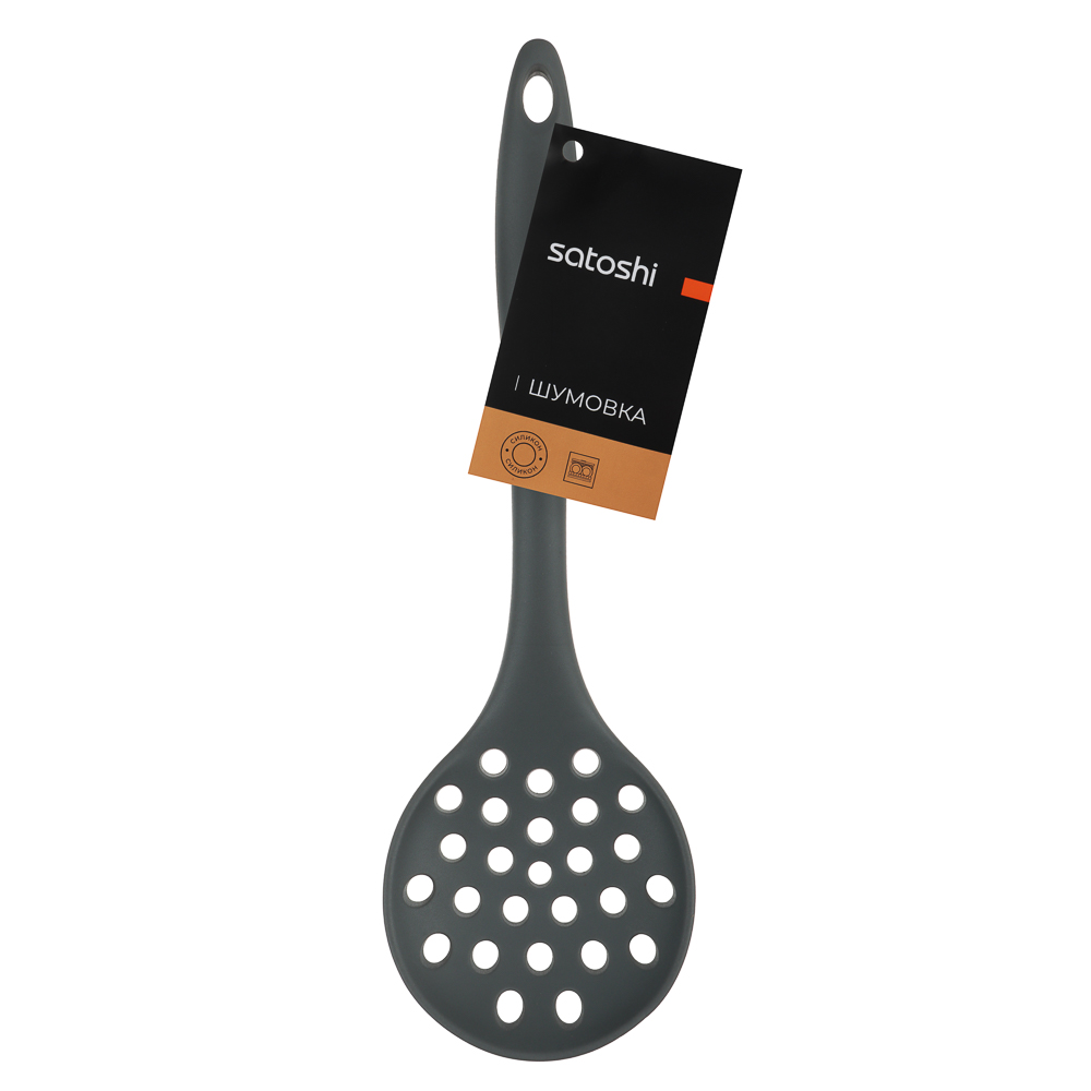 SATOSHI Ривьера Шумовка, силикон, арт.№ 881-338