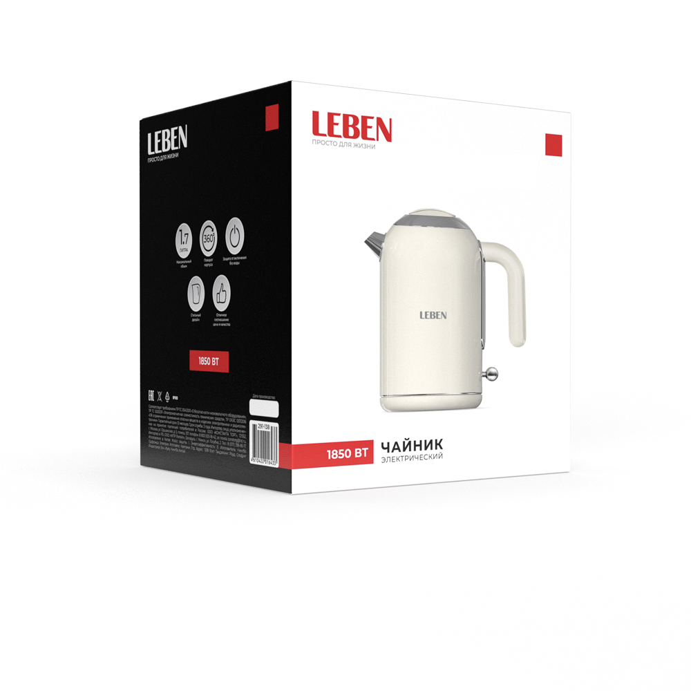 LEBEN Чайник электрический 1,7л нерж сталь, 138, арт.№ 291-138