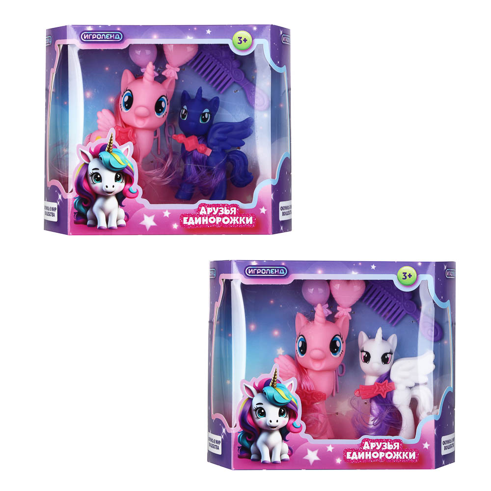 ИГРОЛЕНД Фигурки с аксессуарами "Друзья единорожки" PVC, PP, 21х6х17 см, арт.№ 258-064
