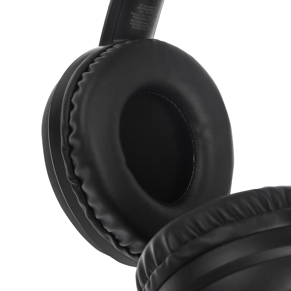 Наушники беспроводные полноразмерные BY SilentTune, шумоподавление ANC, экокожа, 300мАч, чёрный, арт.№ 410-287