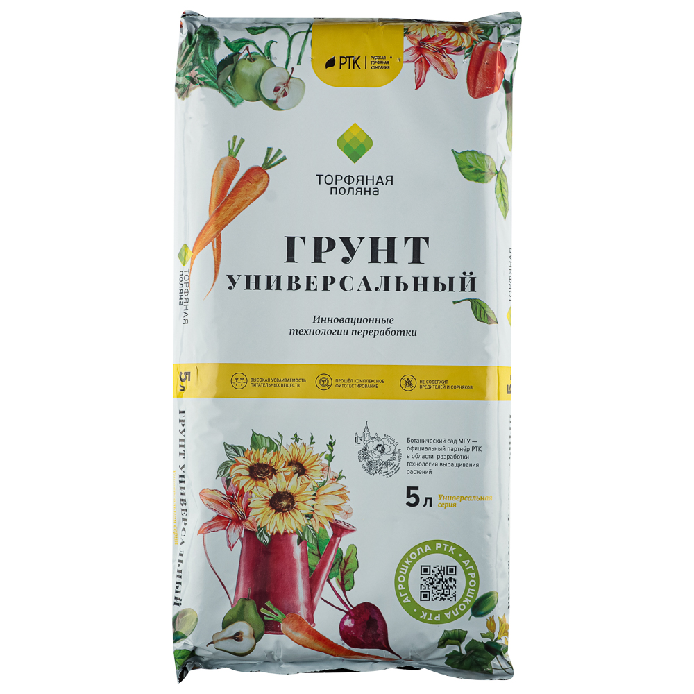 Грунт Универсальный Торфяная поляна 5л МСК, арт.№ 115-031