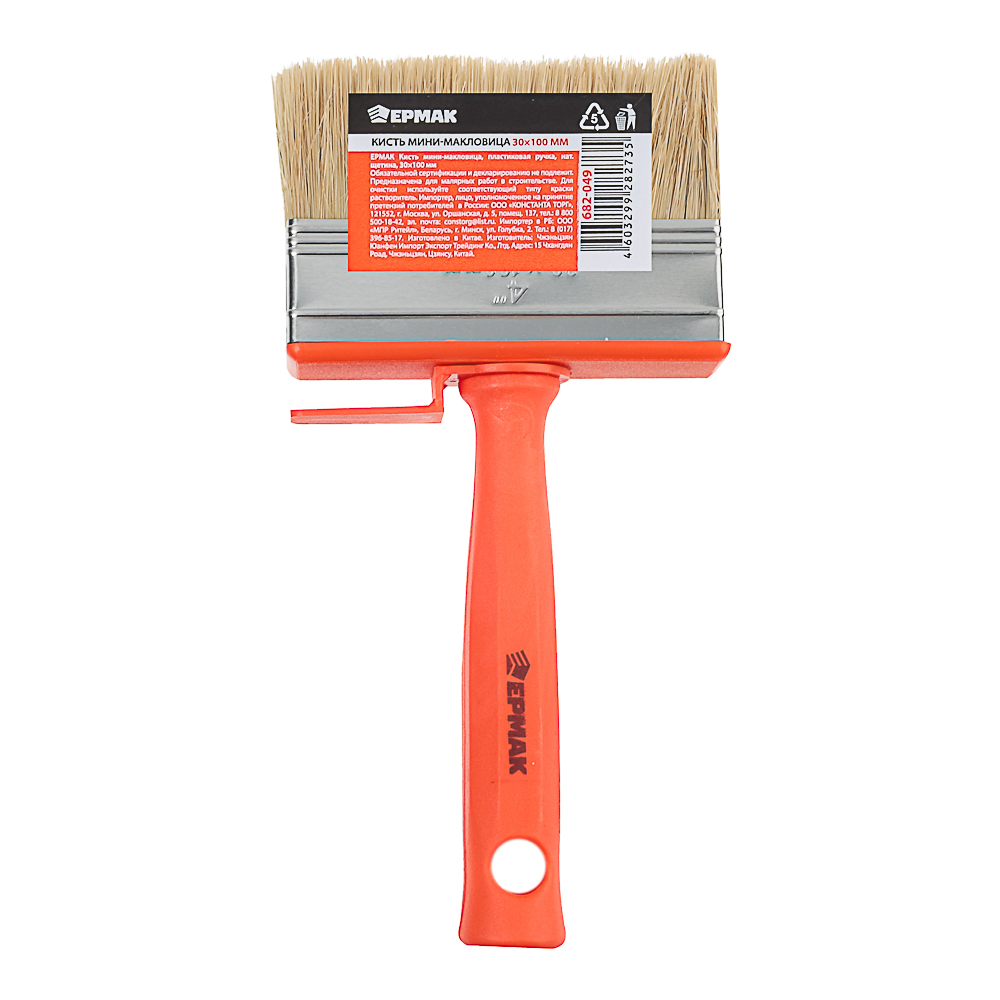 ЕРМАК Кисть мини-макловица пластиковая ручка нат. щетина 30*100, арт.№ 682-049