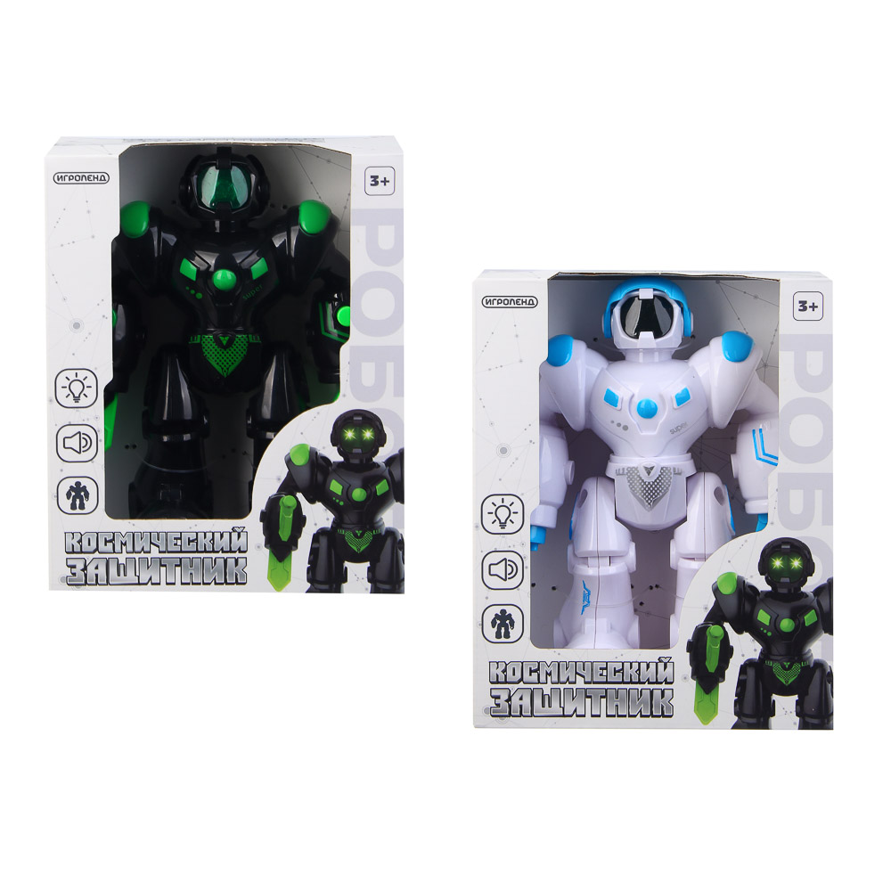 ИГРОЛЕНД Робот "Космический защитник", свет, звук, 3хААА, ABS, 27х16х12 см, 2 дизайна, арт.№ 296-130