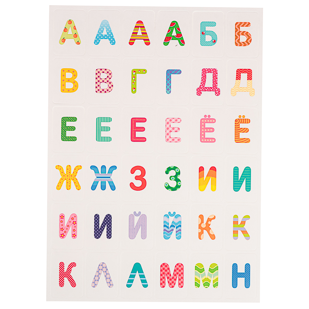 10 КОРОЛЕВСТВО Развивающая магнитная игра "Буквы/Цифры", 24х40х0,2см, 4 дизайна, арт.№ 874-126