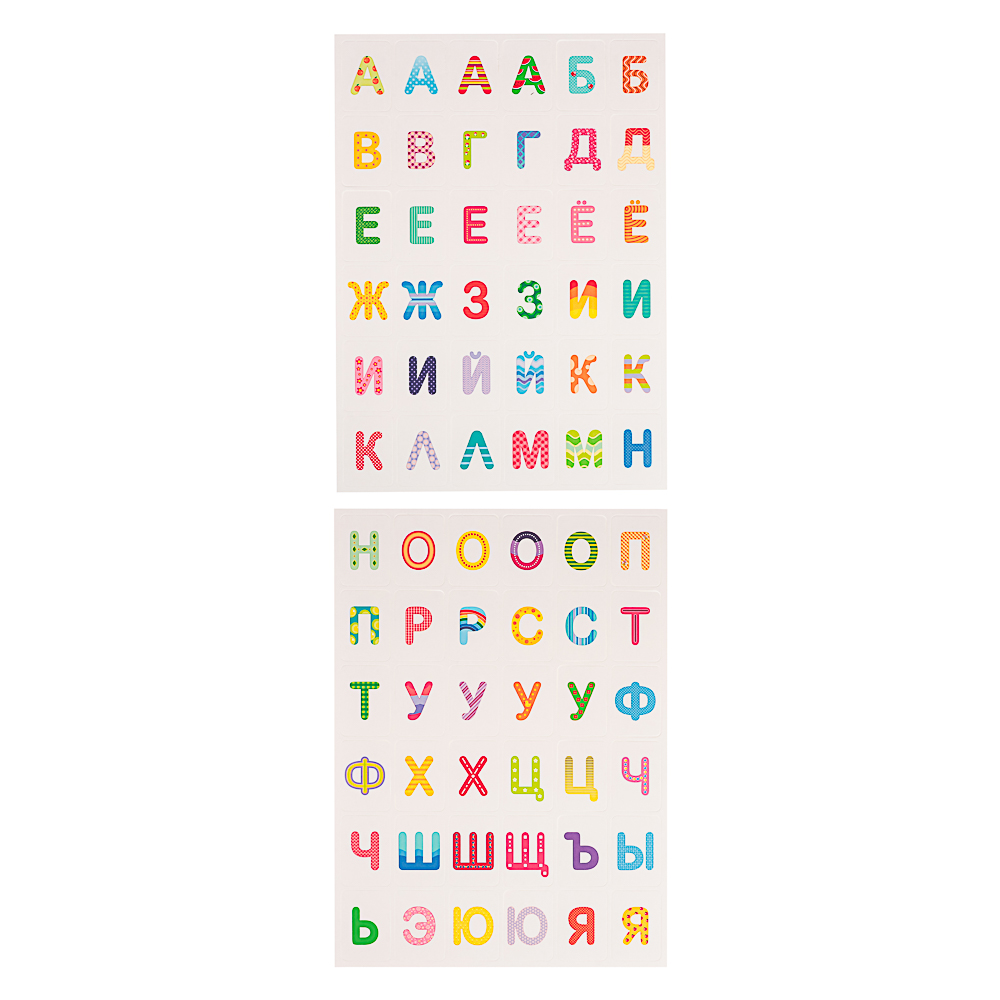 10 КОРОЛЕВСТВО Развивающая магнитная игра "Буквы/Цифры", 24х40х0,2см, 4 дизайна, арт.№ 874-126