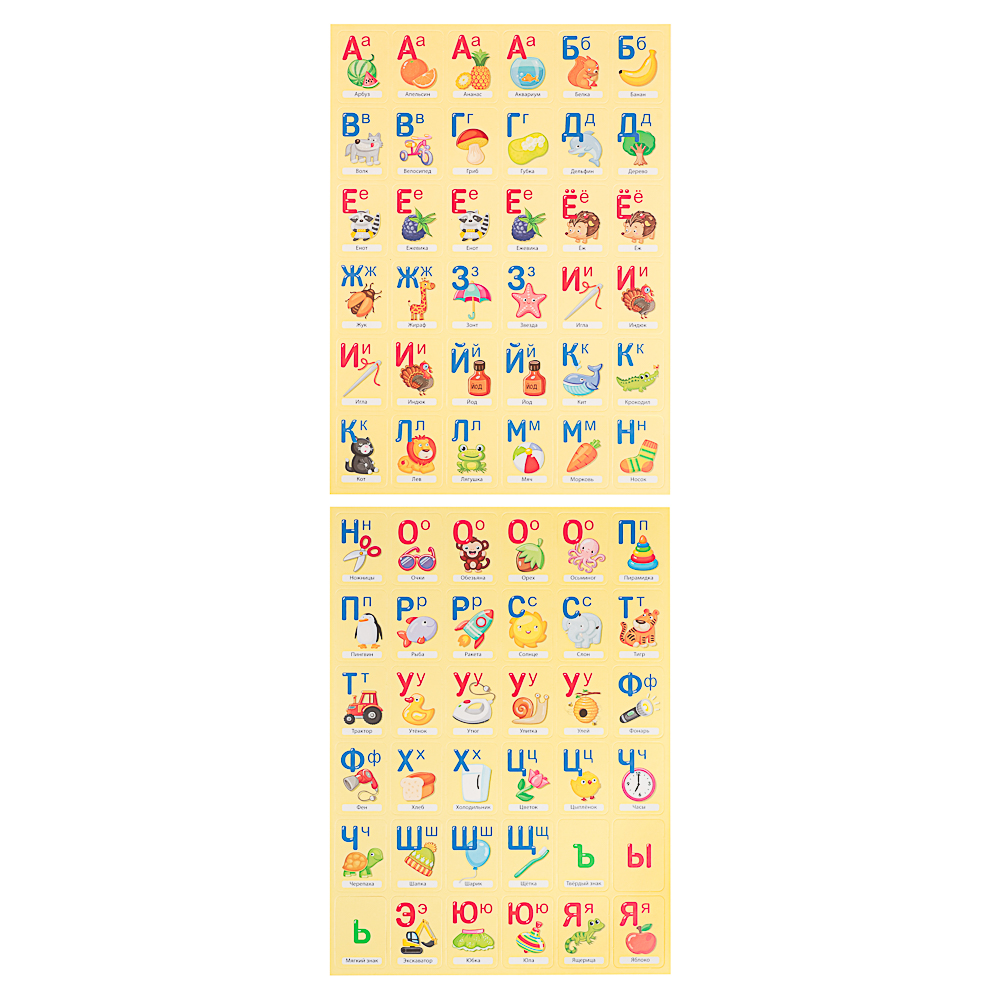 10 КОРОЛЕВСТВО Развивающая магнитная игра "Буквы/Цифры", 24х40х0,2см, 4 дизайна, арт.№ 874-126