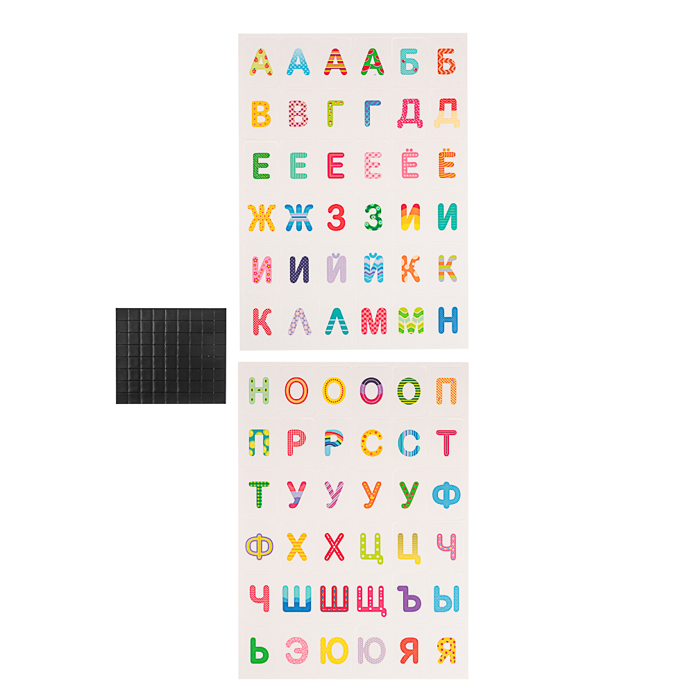 10 КОРОЛЕВСТВО Развивающая магнитная игра "Буквы/Цифры", 24х40х0,2см, 4 дизайна, арт.№ 874-126