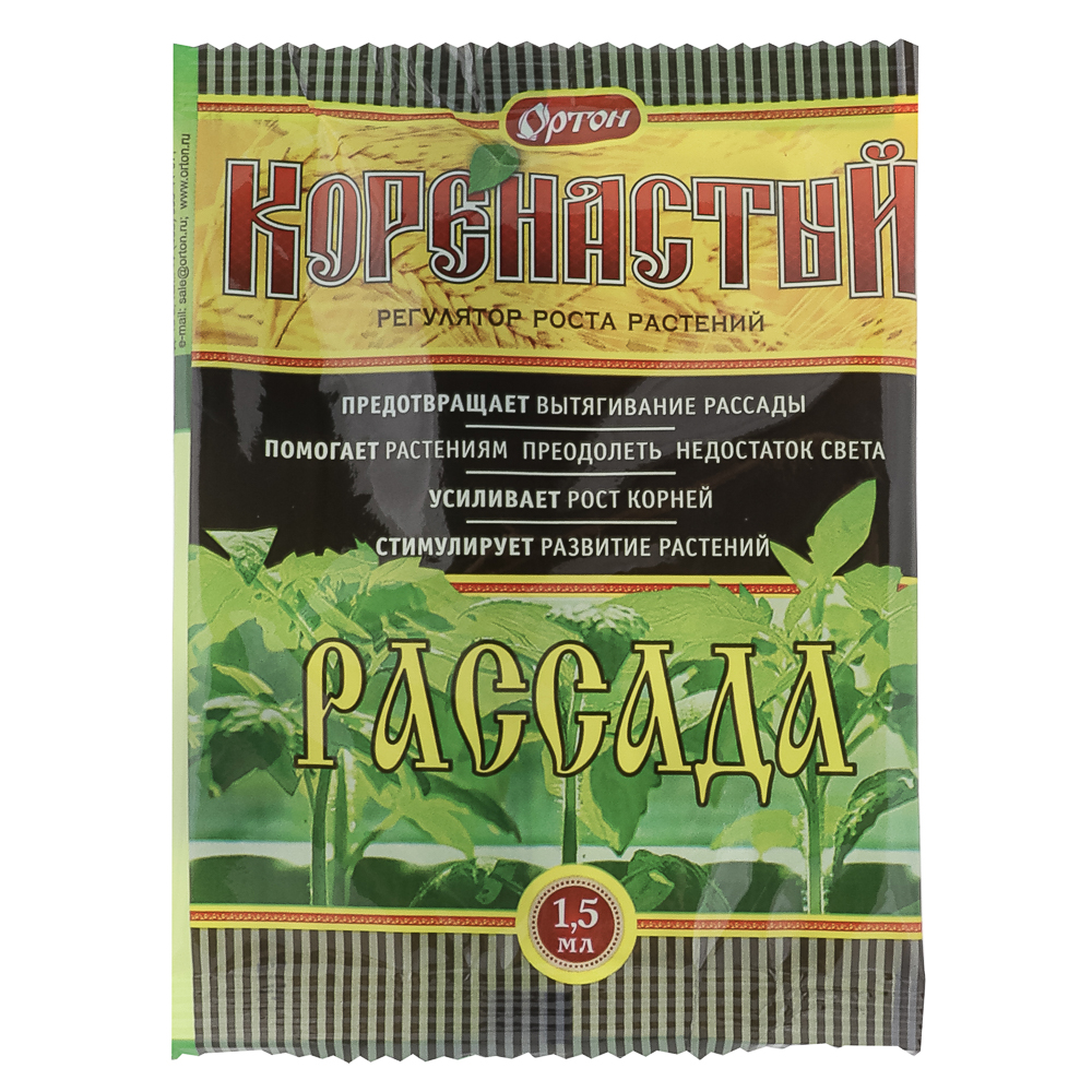 КОРЕНАСТЫЙ-РАССАДА тм Ортон, амп.1,5 мл, арт.№ 189-231