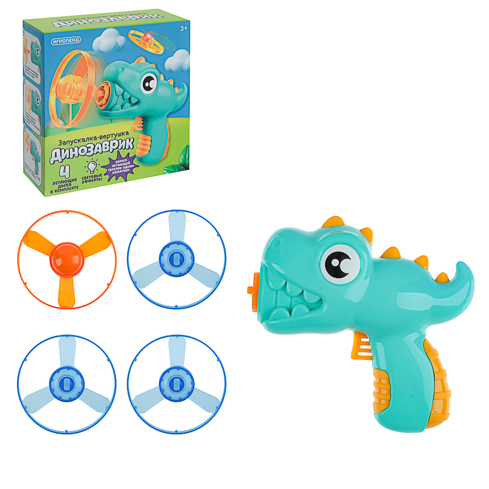ИГРОЛЕНД Запускалка вертушка "Динозаврик", PP, 14,3х5,2х13,7см, 2 дизайна, арт.№ 900-040