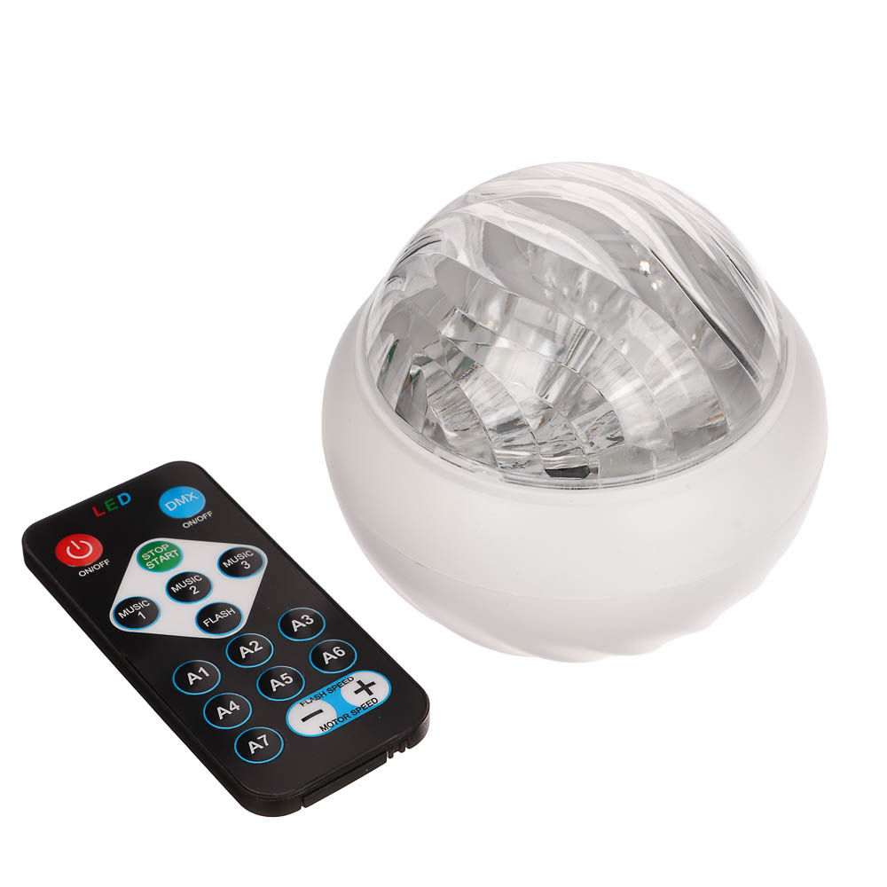 Светильник-ночник проектор неба BY Сфера, 3W, USB, пульт ДУ, D9×8 cм, пластик, белый, арт.№ 476-454