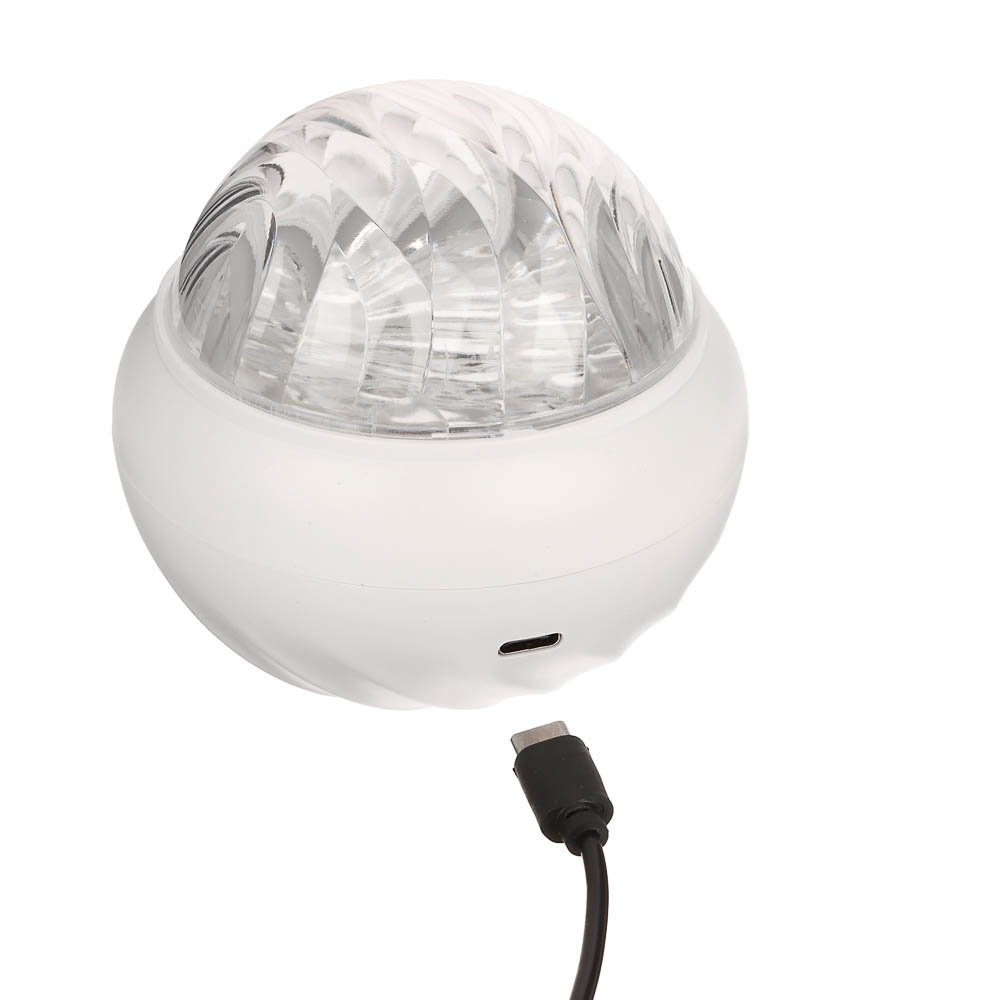 Светильник-ночник проектор неба BY Сфера, 3W, USB, пульт ДУ, D9×8 cм, пластик, белый, арт.№ 476-454