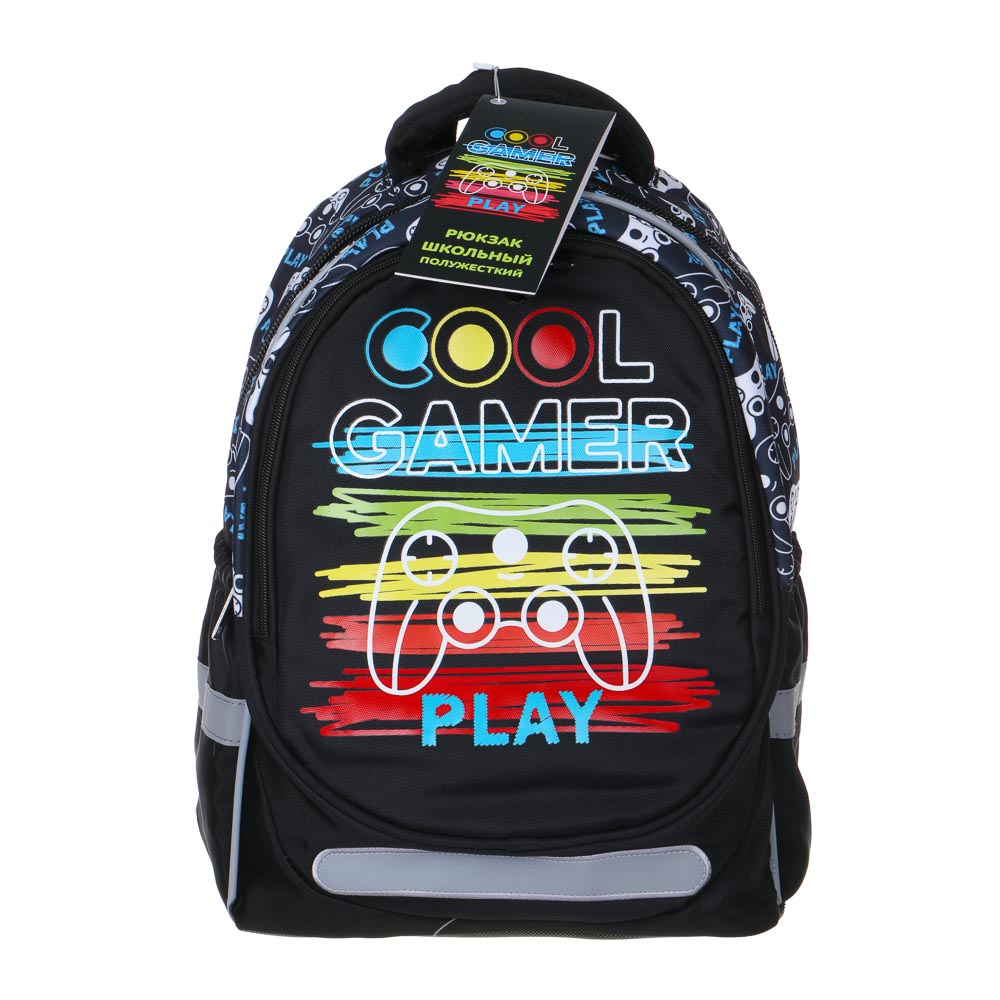 КУЛ ГЕЙМЕР Рюкзак школьный полужесткий 37х28х14см, 3 отд., 2 карм., жесткое дно, эргон.спинка, ПЭ, арт.№ 254-810