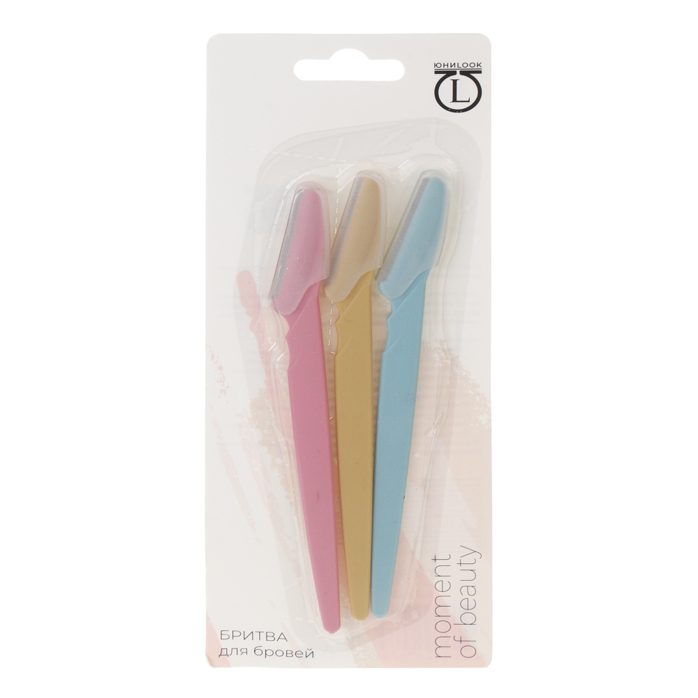 Бритва для бровей 3 шт тм ЮНИLOOK, пластик, металл, 14см, разноцветные, арт.№ 357-394