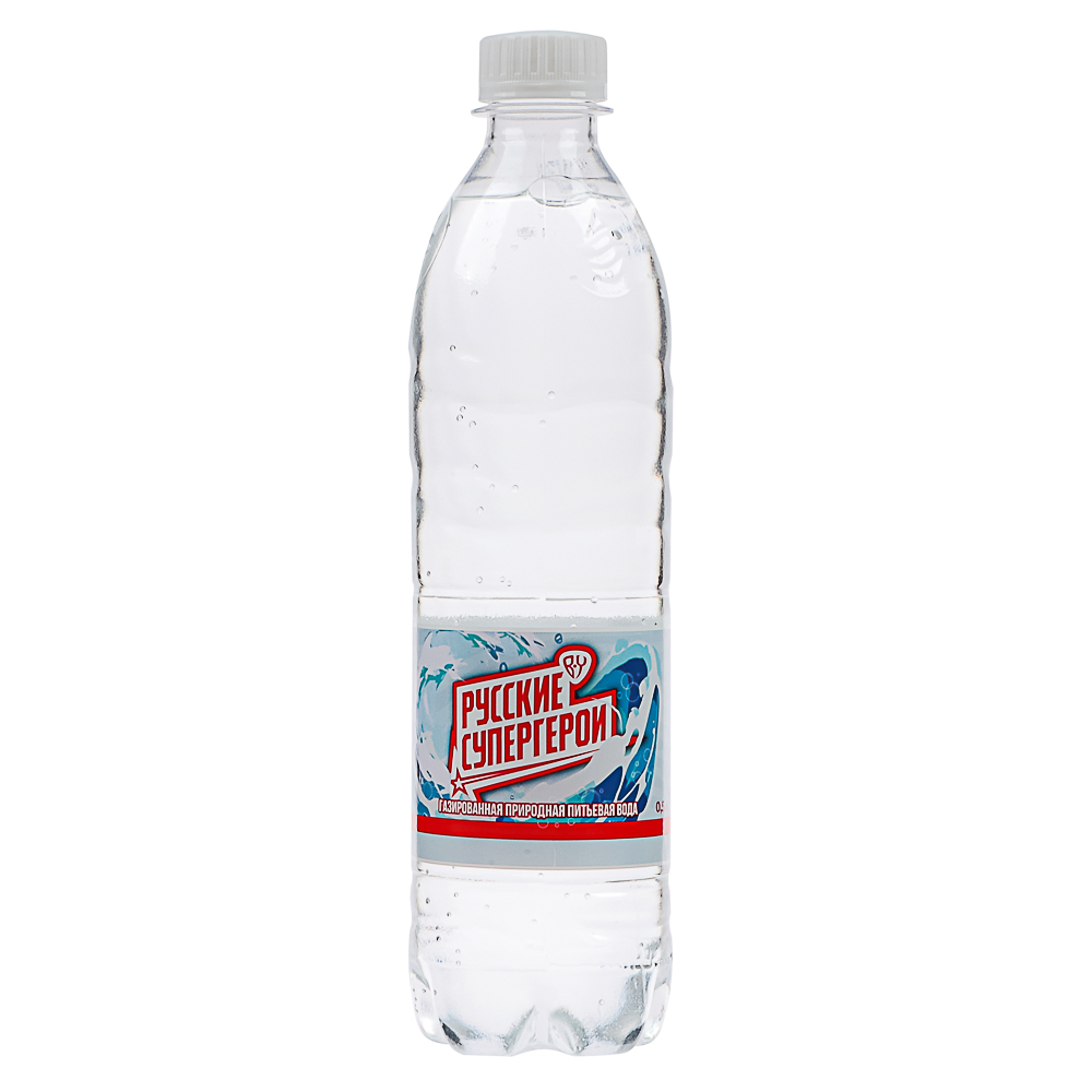BY Русские Супергерои Вода природная питьевая "Натуральная вода" (AQUA NATURALE) 0,5 газированная, арт.№ 201-386