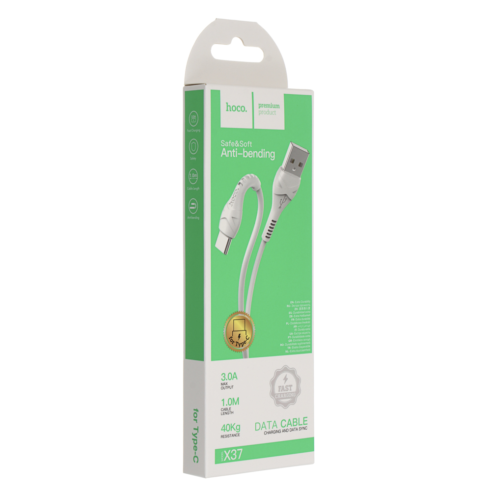 Кабель для зарядки USB(A)-Type C hoco. модель X37, 1м, 3А, белый, арт.№ 931-561