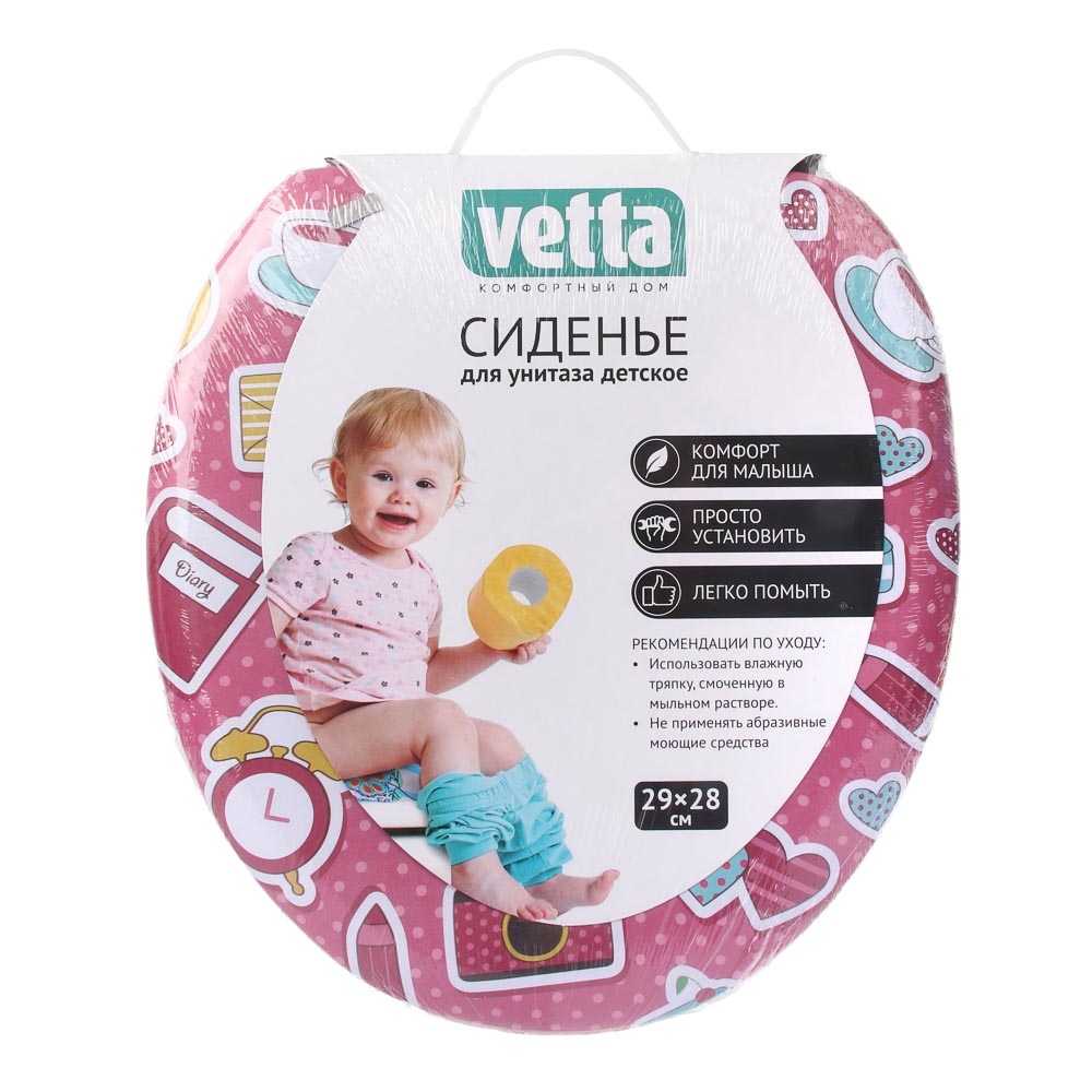 VETTA Сиденье для унитаза детское, поролон, ПВХ, 29х28 см, 3 дизайна, арт.№ 571-079