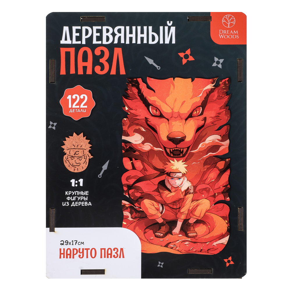 Пазл фигурный в ассортименте, 19х14,5х5см, ХДФ, бумага, 4 дизайна, арт.№ 262-555
