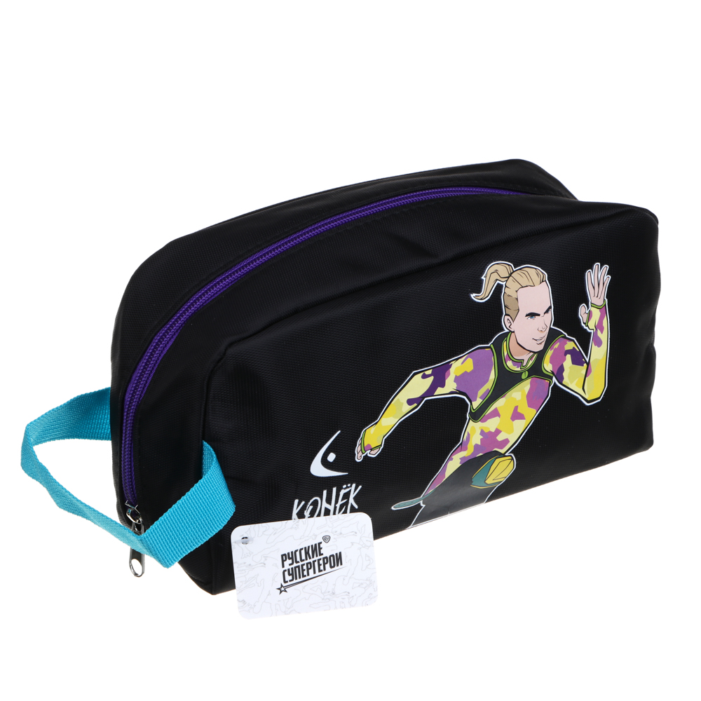 BY Русские Супергерои Несессер с 2 отделениями, нейлон, полиэстер, 25х13х8,5см, 2-4 дизайна, арт.№ 325-097
