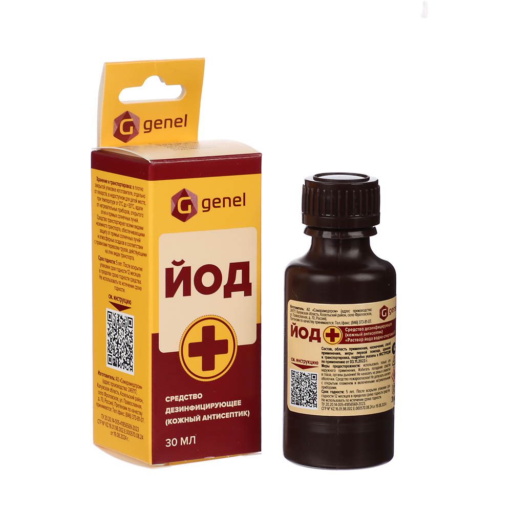 Спиртовой раствор йода 5% Genel, 30мл, арт.№ 360-194