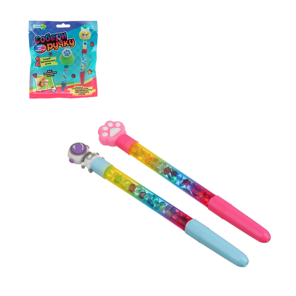 Набор для творчества "Собери ручку", ХОББИХИТ, PP, PVC, 15х17см, арт.№ 287-469