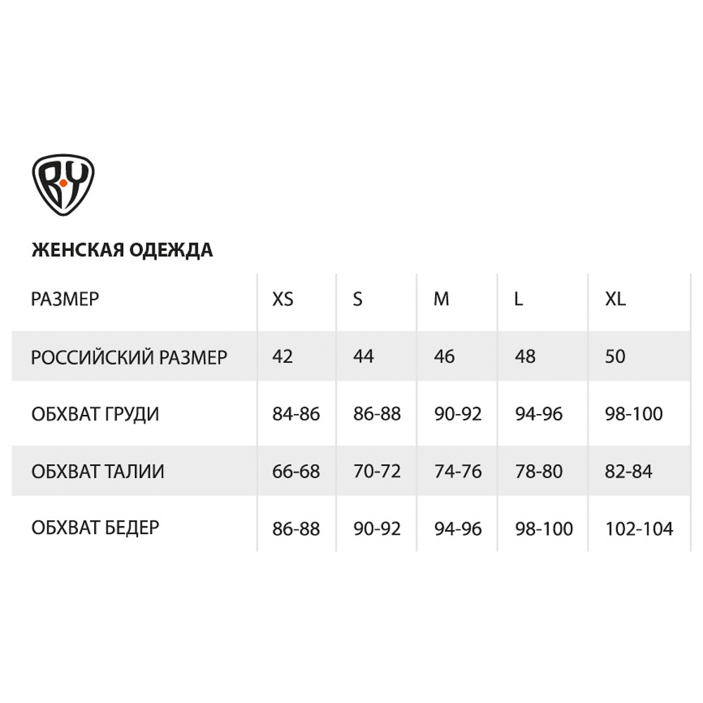 BY Толстовка женская, хлопок, размеры XS-XL, цвет лаванда, арт.№ 830-695
