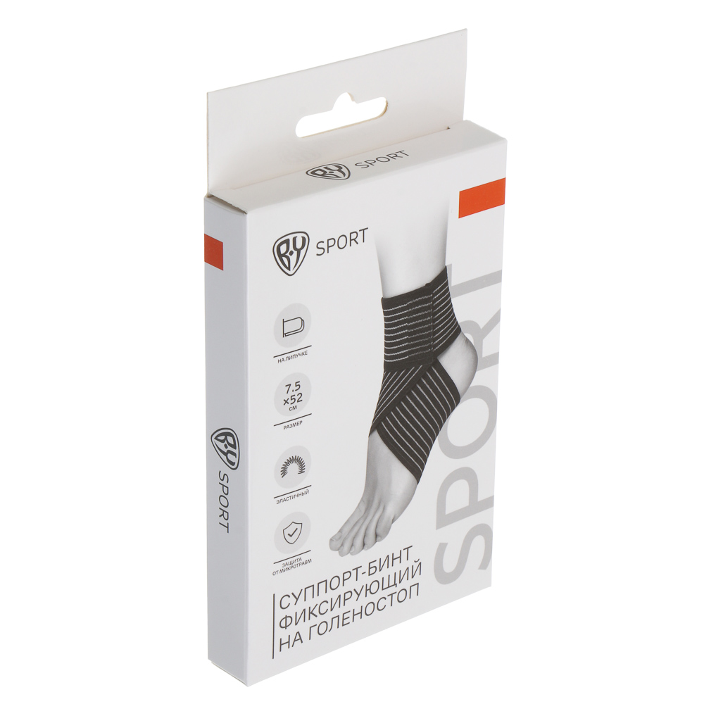 Суппорт-бинт фиксирующий на голеностоп тм BY SPORT, 7,5х52см, 58% нейлон, 35% латекс, 7% полиэстер, арт.№ 138-052