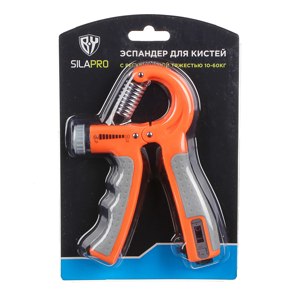 SILAPRO BY Эспандер для кистей с регулируемой тяжестью 10-60кг, 17x11,5cм, пластик, нерж. сталь, арт.№ 197-051