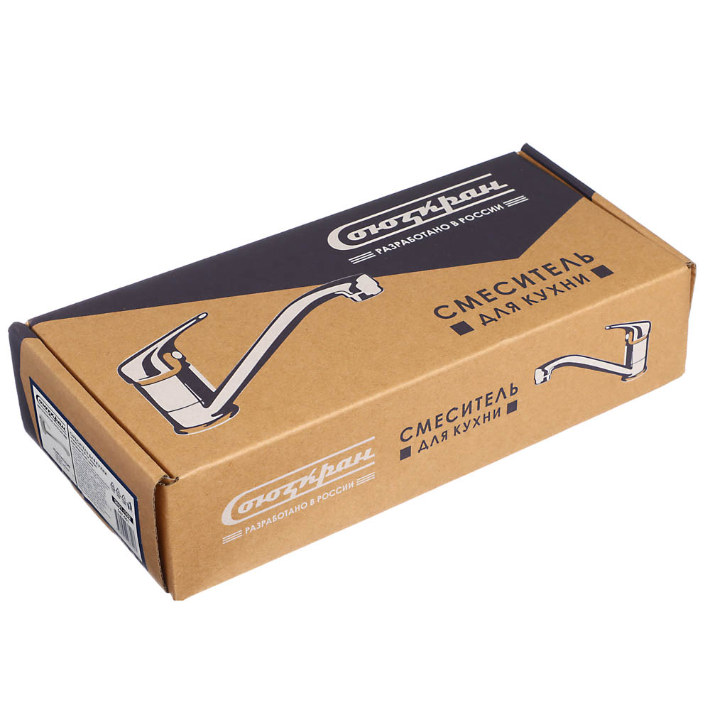 СоюзКран Смеситель для кухни, низкий излив 25см, керам. картридж 35мм, хром, цинк, SK01-I102, арт.№ 567-051