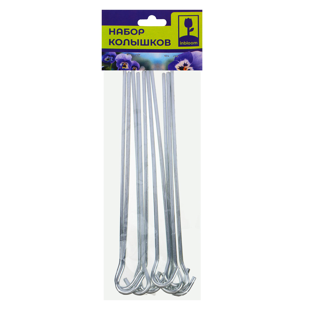 INBLOOM Набор колышков 10шт, 25см, металл, арт.№ 154-068